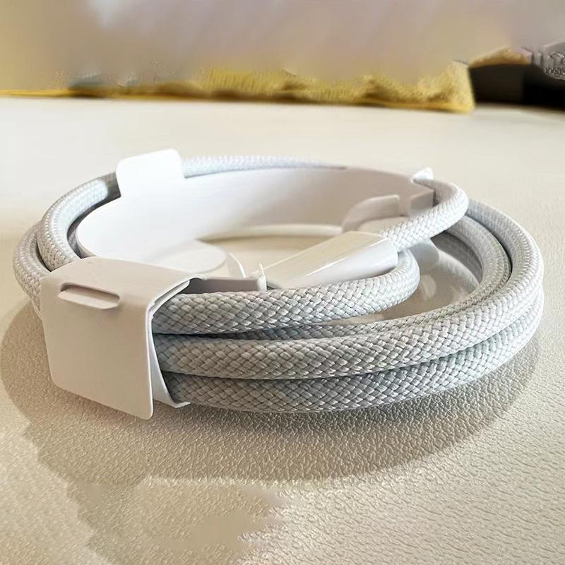 Apple 17 Braided Type-C Dual Interface Fast Charging PD Cable