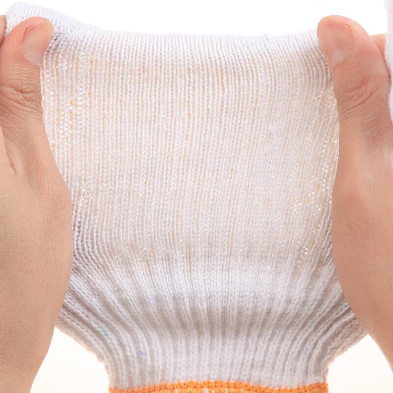 Heavy-Duty Dotted Anti-Slip Work Gloves