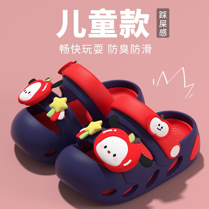 

Cartoon children s clogs, beach shoes, summer home slippers for boys and girls, comfortable soft-soled breathable sandals 13CM темно-синий