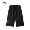 Unisex American Style Woven Cargo Seven-Point Pants