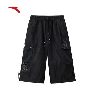 Pantolon – Pantalon ve Kapriler