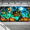 2D Door Banner 2D Flat Gothic Moonlight Skull Castle - UV Glowing Halloween Garage Door Banner