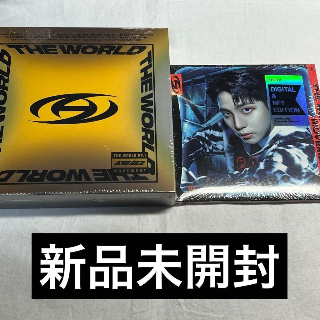 [USED] ATEEZ MOVEMENT Album Digipack Jongho