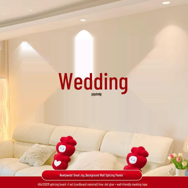 Bridal Chamber Set: Double Happiness Wall Stickers for Wedding Decoration In Bedroom & Living Room
