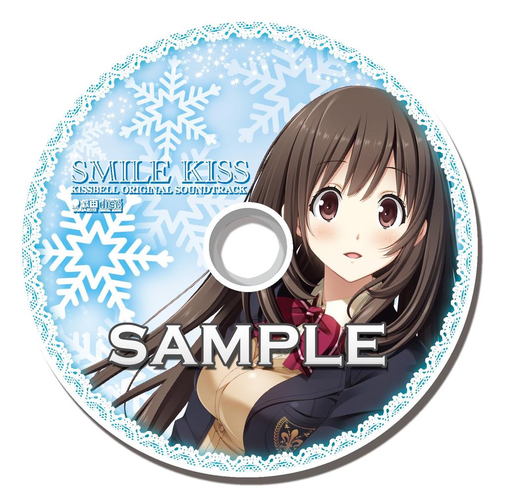 Kiss Bell Kiss Bell Theme Song with Alarm Original Decorative Sticker PSVita (Limited Edition) (First-time Bonus 1. Mitsuba's Voice, 2. Soundtrack,