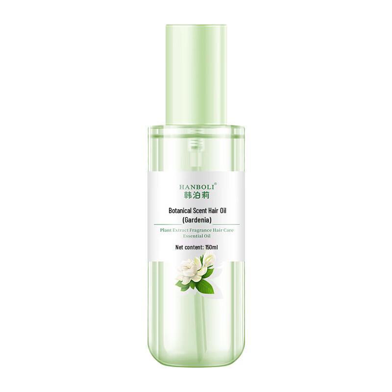Hanboli Gardenia Fragrance Hair Treatment Spray (2-Pack)