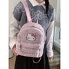 Cute Cartoon Hello Kitty Cat Backpack With Leopard Print Pu Material For Daily Use And Storage