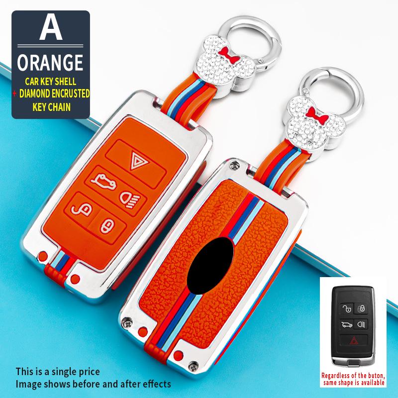 Compatible Key Cover for Land Rover Aurora, Range Rover Sport, Discovery, Jaguar XFL, XEL