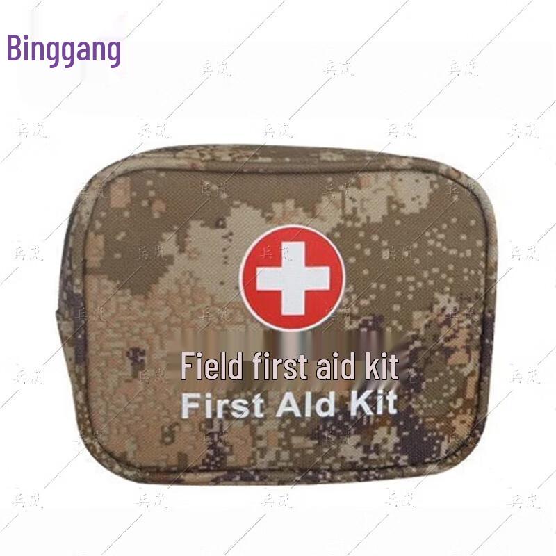 Outdoor Emergency First Aid Kit