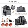 DELLEPICO Pet Backpack for Expanded Carrying Pet Small Small Hospital Disaster 3 Colors Expanded Pets, Dogs, Cats, Backpack, Version, Bag, House,