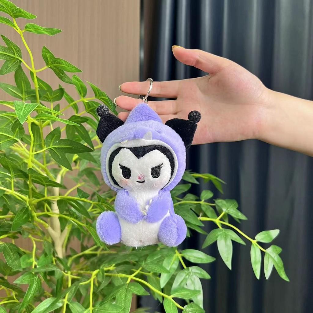 Toy Plush Adorable Hanging Ornament Featuring Cute Dinosaur Design For Kids Collectors And