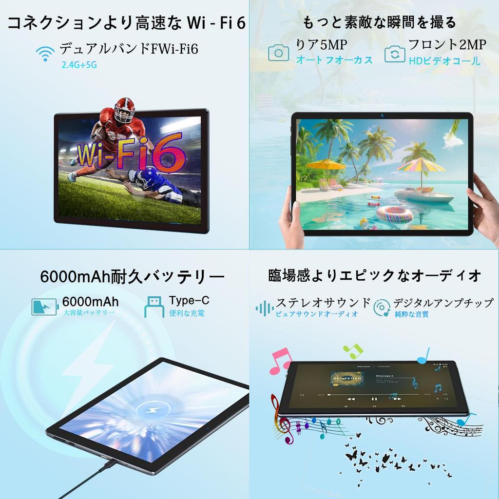 The Bmax L9 Plus Android 15 tablet features a TDDI Incell IPS screen with It supports up to 24GB 20GB and expands to It has a 6000mAh 6 Bluetooth