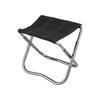 OEING Outdoor Portable Folding Stool
