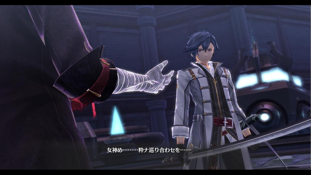The Legend of Trails of Cold Steel PS5 Heroes -