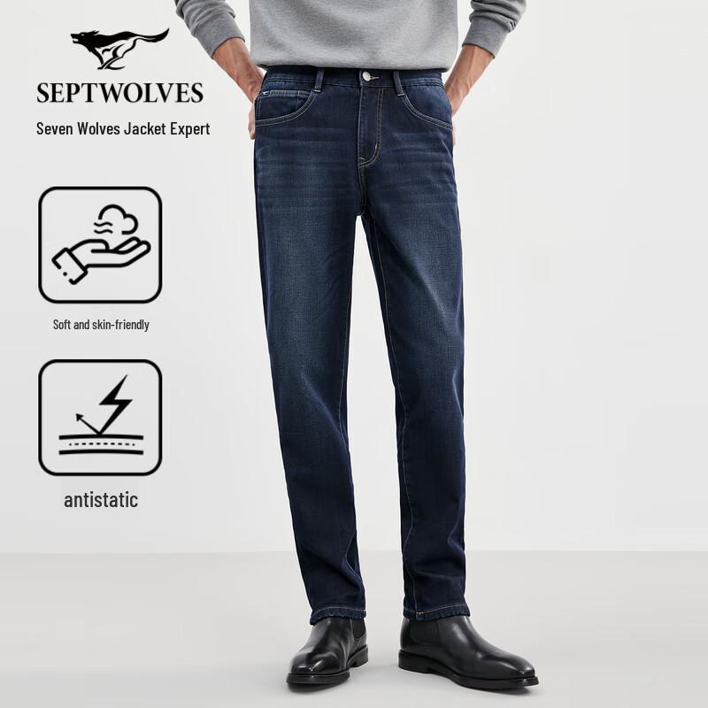 Septwolves Men's Fleece-Lined Straight-Leg Jeans
