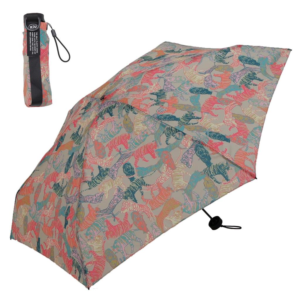 KiU Compact Umbrella Foldable Rain Sun and Rain UV Bright Tiger - Umbrella, Umbrella, Umbrella, Protection, Lightweight, Mini, Compact, Simple,