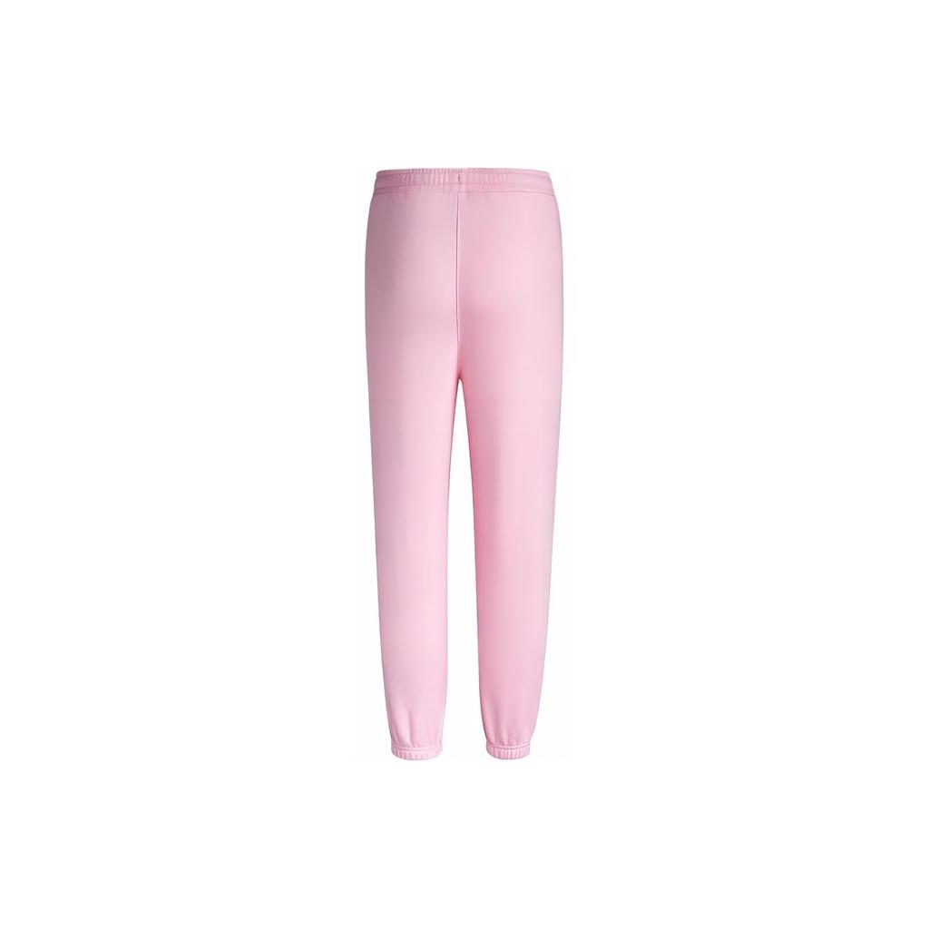 Adidas Neo Solid Color Lace-Up Casual Tapered Knit Sports Pants Women Pants Pink IP6500