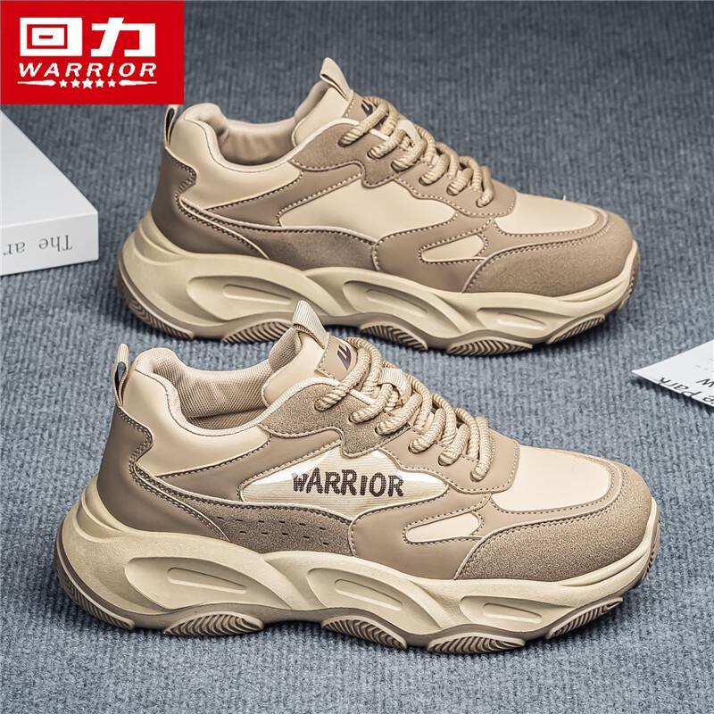 Warrior Men s Breathable Mesh Chunky Sneakers S