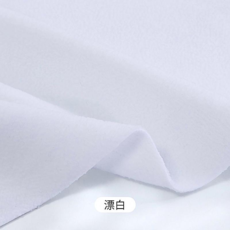 160x50cm Thick High Quality Polar Fleece Fabric For Outerwear, Children's Hoodie, Doll Plush Lining Handmade DIY Fabric TJ0383