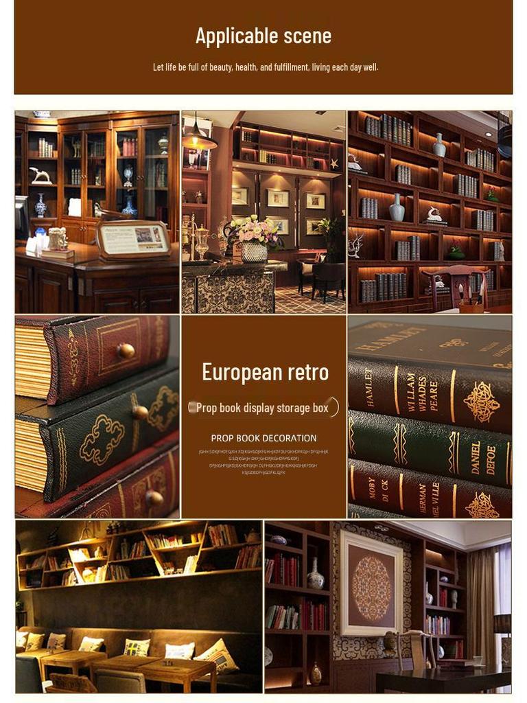 European Retro Decorative Book Props - Fake Book Storage & Office Ornaments