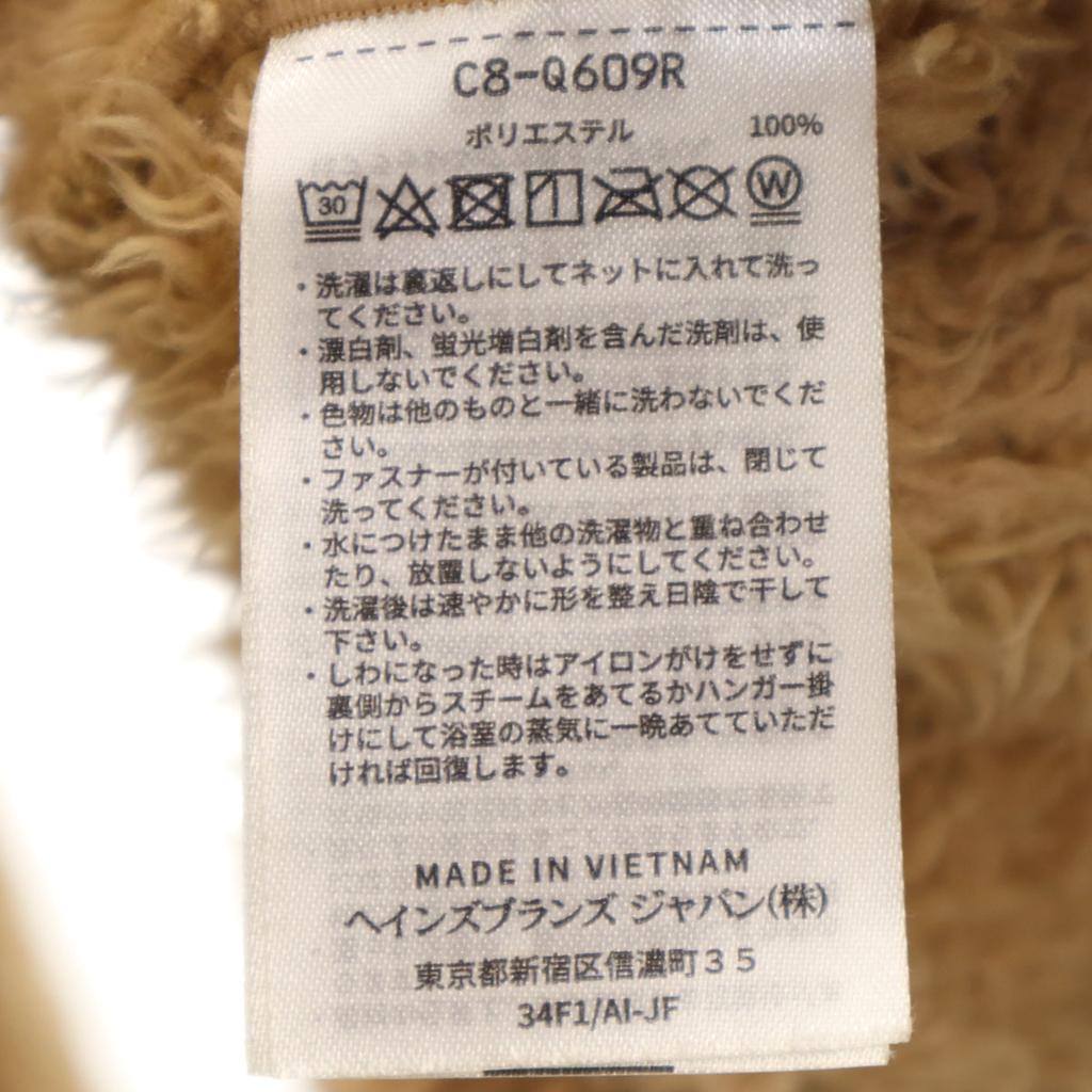 Champion Bore Fleecejacke XL beige Damen Gebraucht