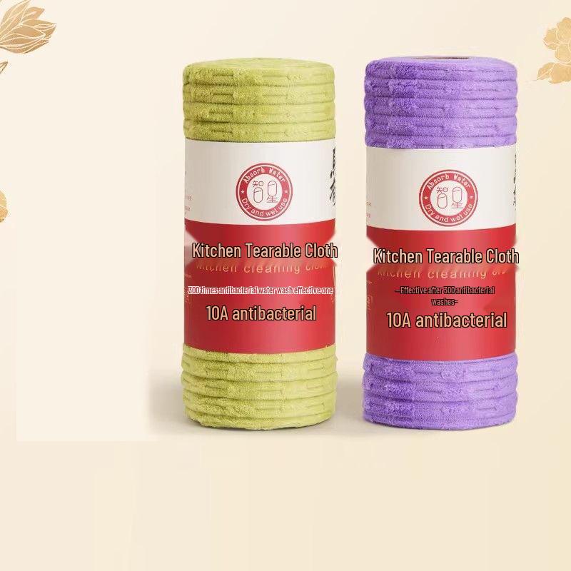 Bamboo Fiber Dual-Use Kitchen Towel - Absorbent, Tearable, Thick, Dry/Wet Use, Weekly Cleaning Essential 20 Pieces per Roll зелёный