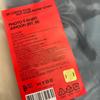 CORTIS pypd Juhun T-shirt Size M