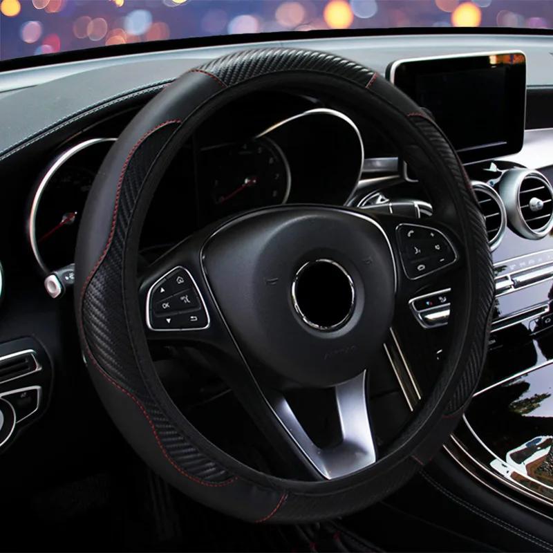 PU Carbon Fiber Leather Car Steering Wheel Cover Without Inner Ring Suitable for 14.5-15 Inches of Automotive Supplies