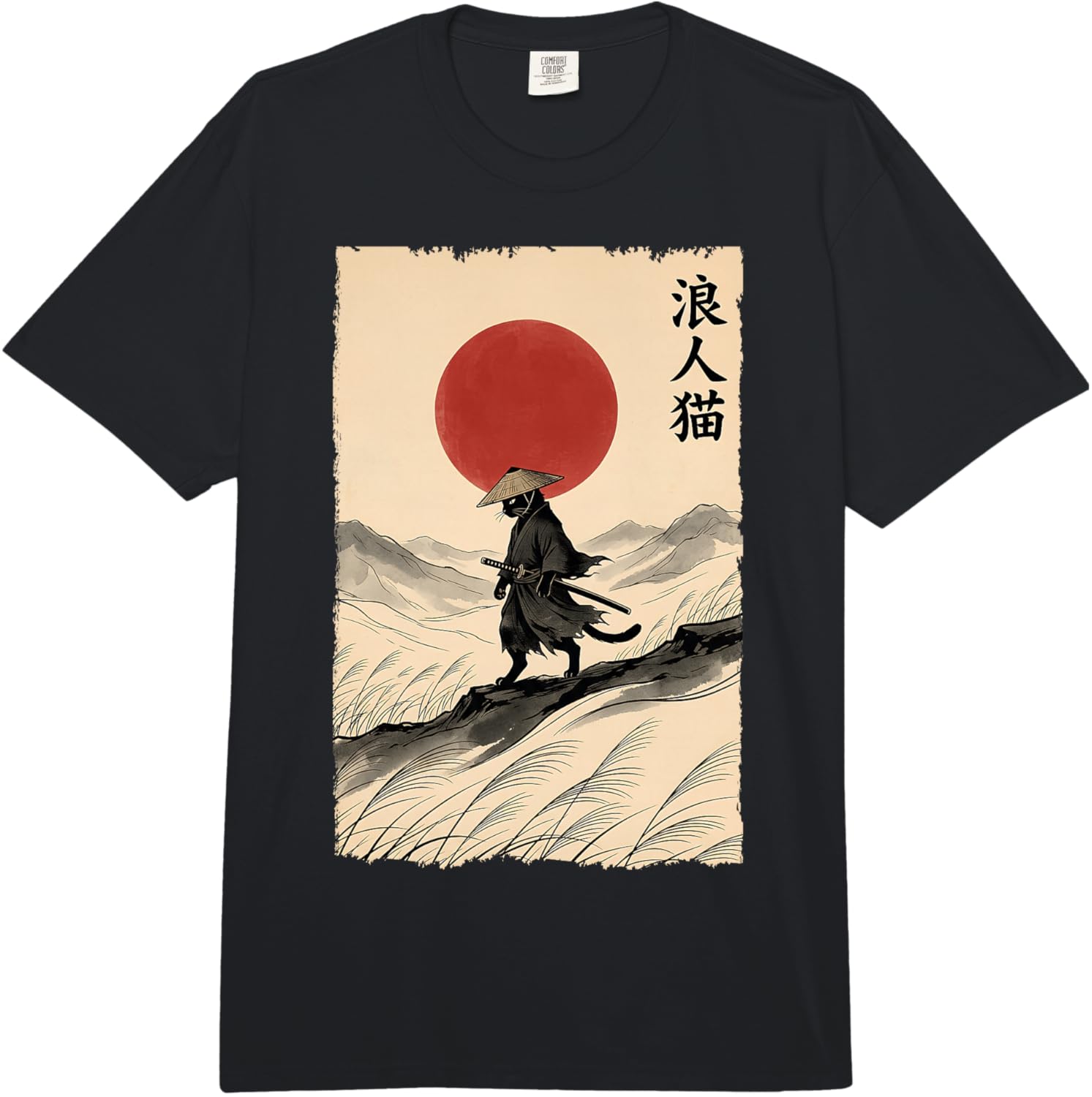Lone Samurai Cat Red Moon Minimalist Ukiyo-e Manga Kanji Art Comfort Colors Adult Heavyweight T-Shirt S разноцветный
