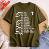 Jesus Is My All My Everything My God Lord Savior Christians TShirt Religious Belief T Shirt Men Tops Shortsleeved Tops