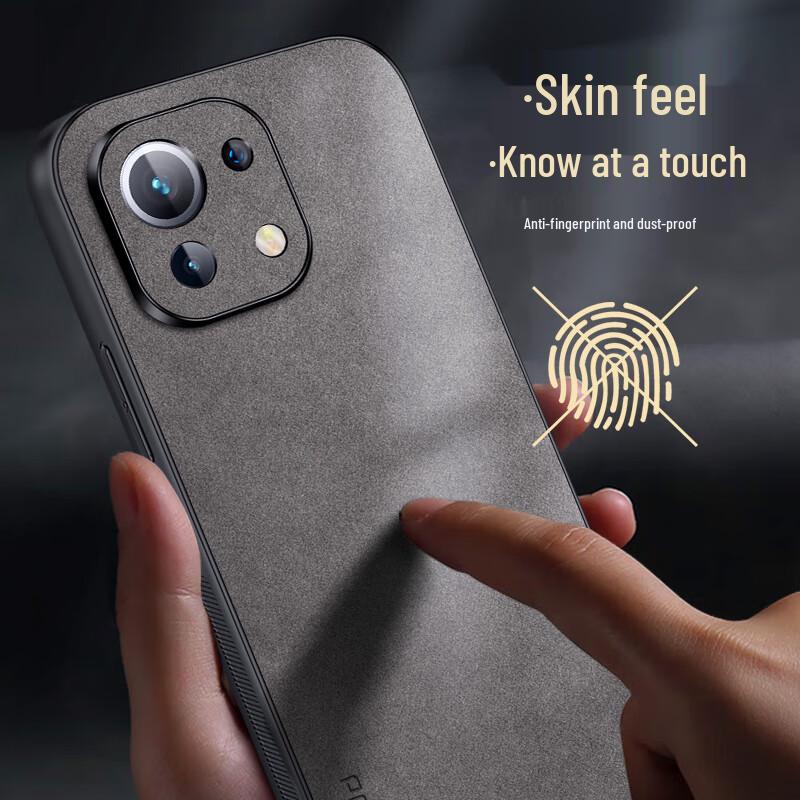 Xiaomi Mi 11 Series Anti-Fall Sheepskin-Texture Silicone Phone Case