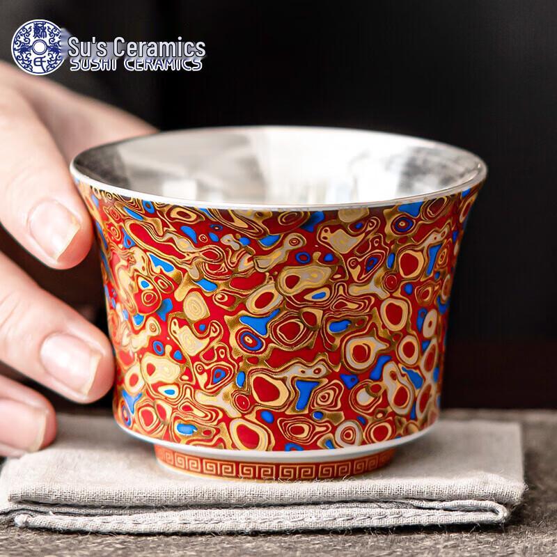 

Ceramic Lacquer Art Gilt Silver Kung Fu Teacup