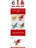 Colorful Children's Fitness Dance Ribbons - Outdoor Dragon Swing for Fun