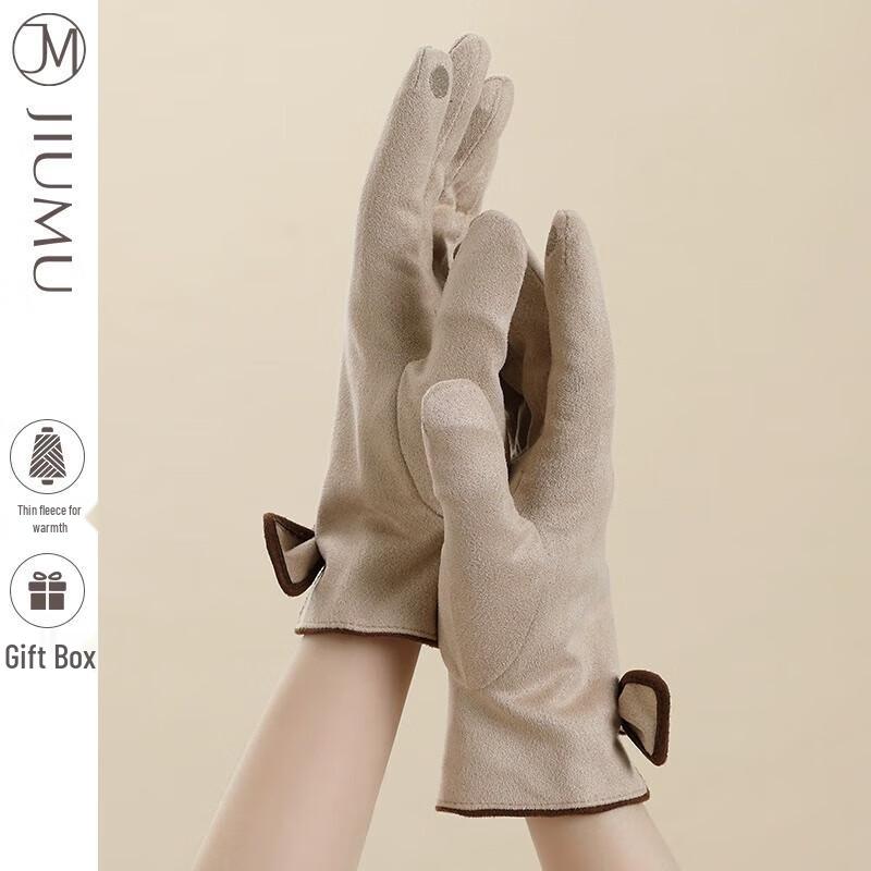 JIUMU Women's Winter Warm Touchscreen Fleece Gloves