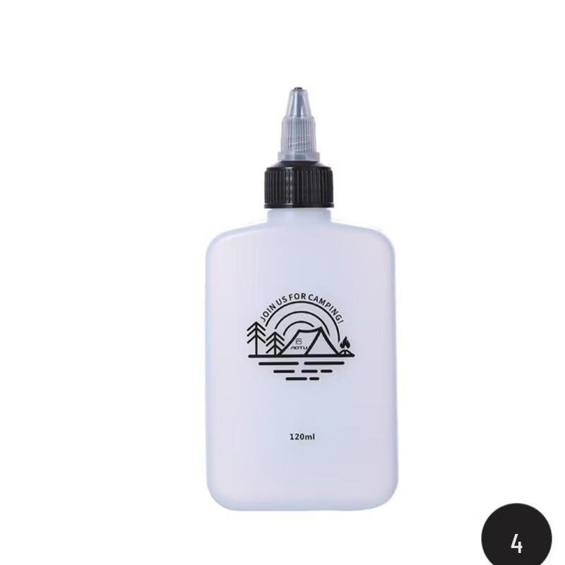 

NuFeng Outdoor Portable Oil & Condiment Bottle Set