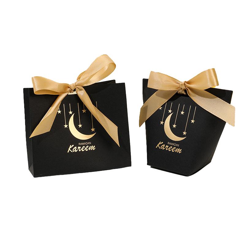 3pcs Art Paper Decoration Ramadan Candy Box Home Eid Al Fitr DIY Packaging For Muslim Celebrations Festival Supplies