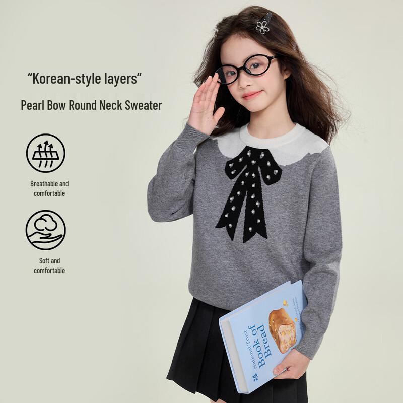 

Girl s Korean Style Pearl Bowknot Print Sweater 130