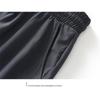 Summer New Business Ice Silk Pants Straight Elastic Waist Black Gray Trousers Breathable Simple Quick Drying Casual Suit Pants