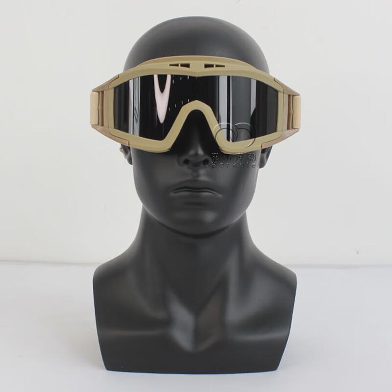 Tactical Protective Goggles