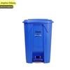 100L Yellow Foot-Pedal Medical Waste Bin