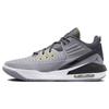 Air Max Aura 5 Cement Grey Men Sneakers Topaz-Gold White Anthracite DZ4353-007