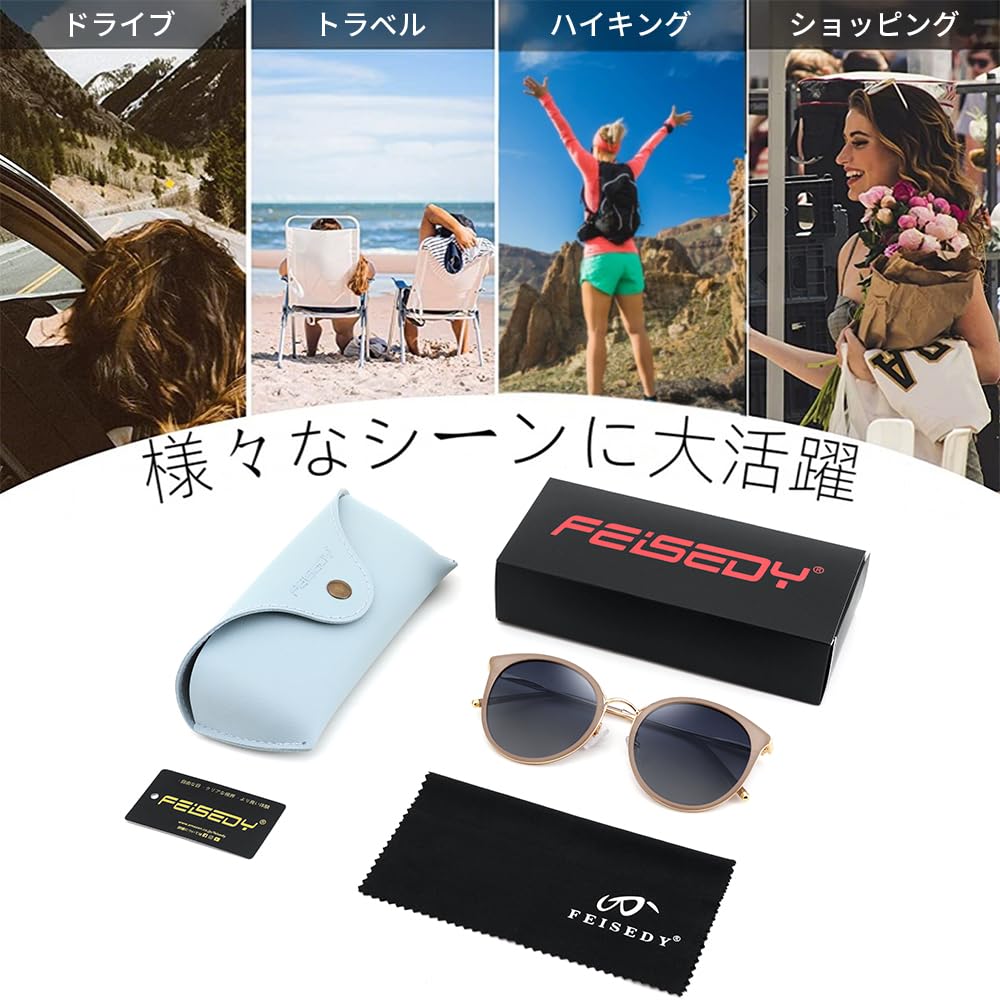 FEISEDY TAC Polarized Sunglasses with UV400 Round Perfect for and B1326 Women's Protection, TR90, Shape, Driving, Fishing, Hiking, Shopping, Travel,