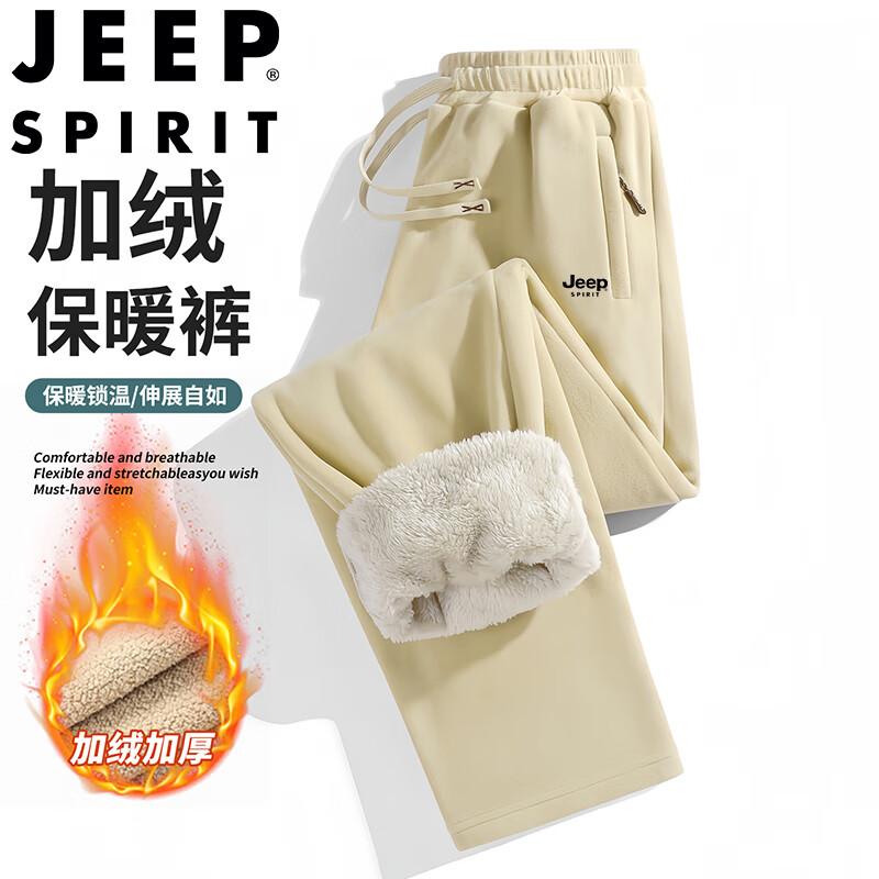 

JEEP SPIRIT Men s Thermal Fleece-Lined Casual Pants M