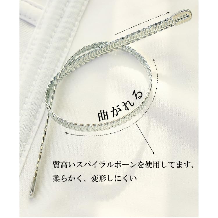 Wedding Bridal Dress Waist Wedding Wedding Underwear for Wedding Small Large With Straps [B'sweet] Innerwear, Innerwear, Bustier, Innerwear, Nipper,