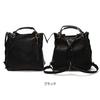 Lesdesign Pferde-Tragetasche Rucksack, Mittel, LMSB-0032, 3-Wege, Lederrucksack, Für Damen und Herren, Hergestellt in Japan, Schwarz