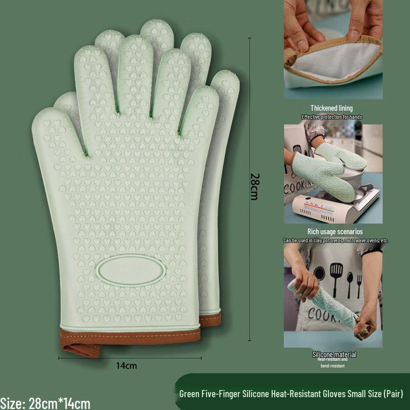 ZISIZ Silicone Heat Resistant Gloves