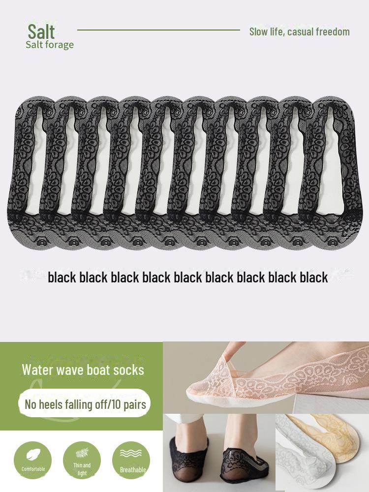 Women's Non-Slip Lace Boat Socks - Thin Summer White, Peacock Screen, Water Wave Design, Low-Top, Shallow Mouth, Ice Silk, Invisible Style.