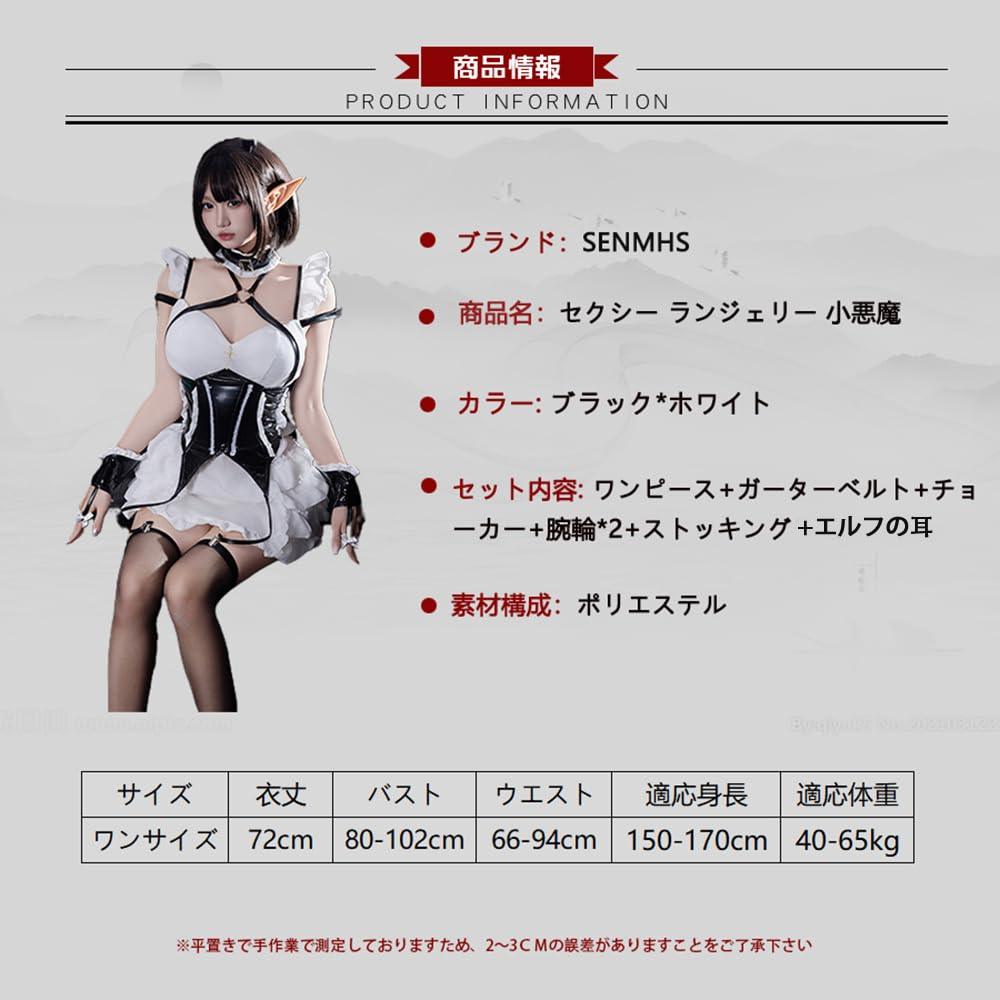 Little Devil Cosplay Sexy Devil Witch Vampire Witch Demon PU Leather Moe Maid Bodycon Cute Costume Disguise Performance Theater Ghost Halloween