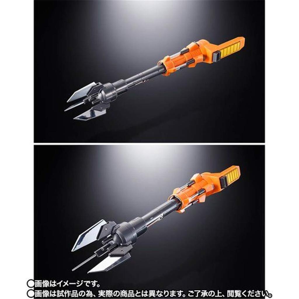 Soul of Chogokin King of Braves Gaogaigar Star Gaogaigar Optionsset King of Braves Webshop GX-68X [Ultimate Ver.] (Tamashii Exklusiv)