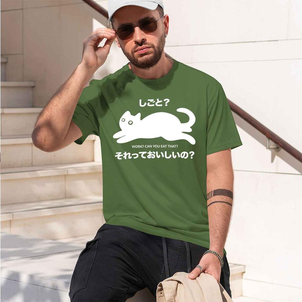 Kawaii Funny TShirt Lazy Tshirt Funny Cute Tshirt Unisex Unisex Japanese Style Graph Tees Unisexs Clothing 2026 New Model Shortsleeve